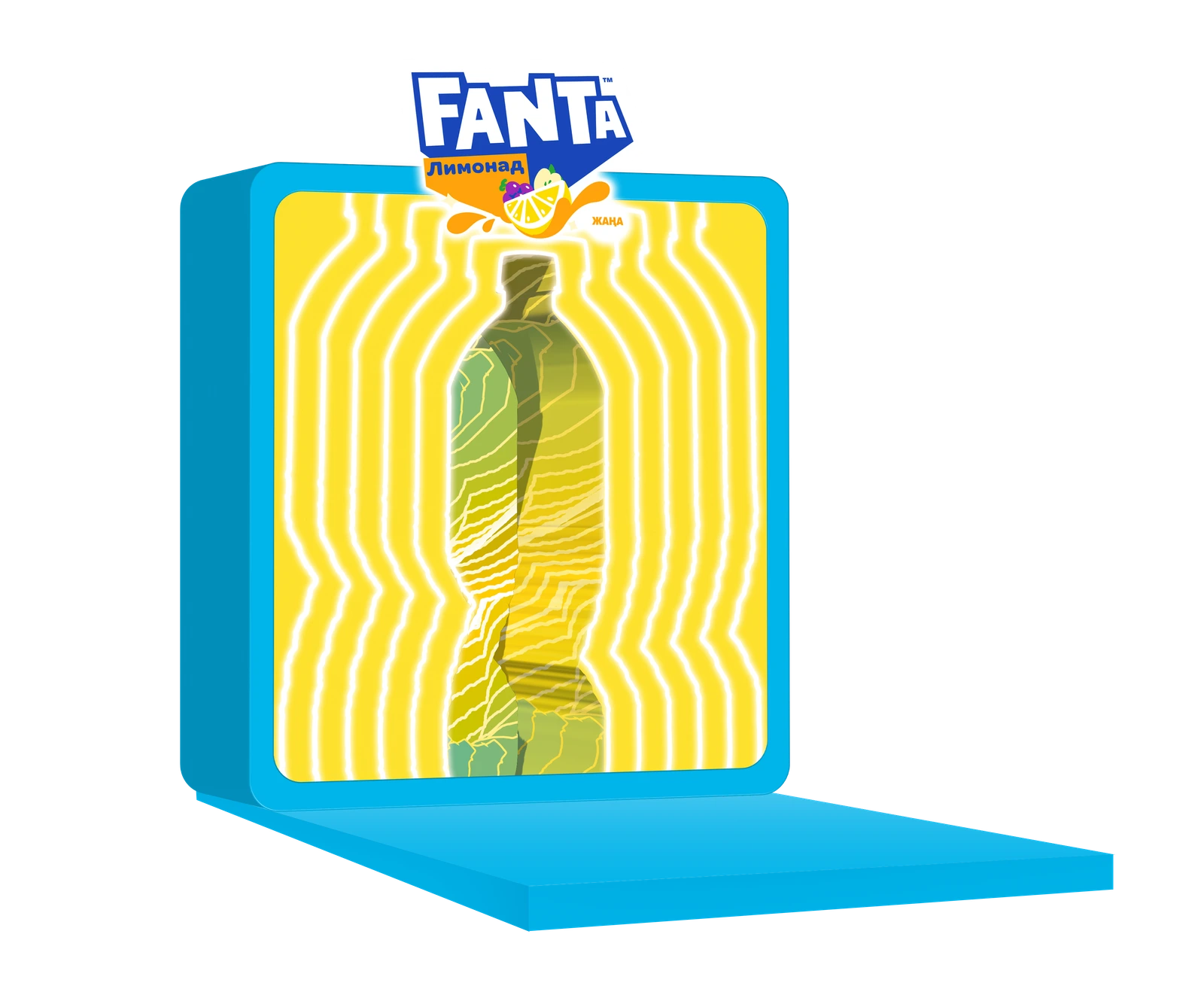 Fanta yellow neon light booth