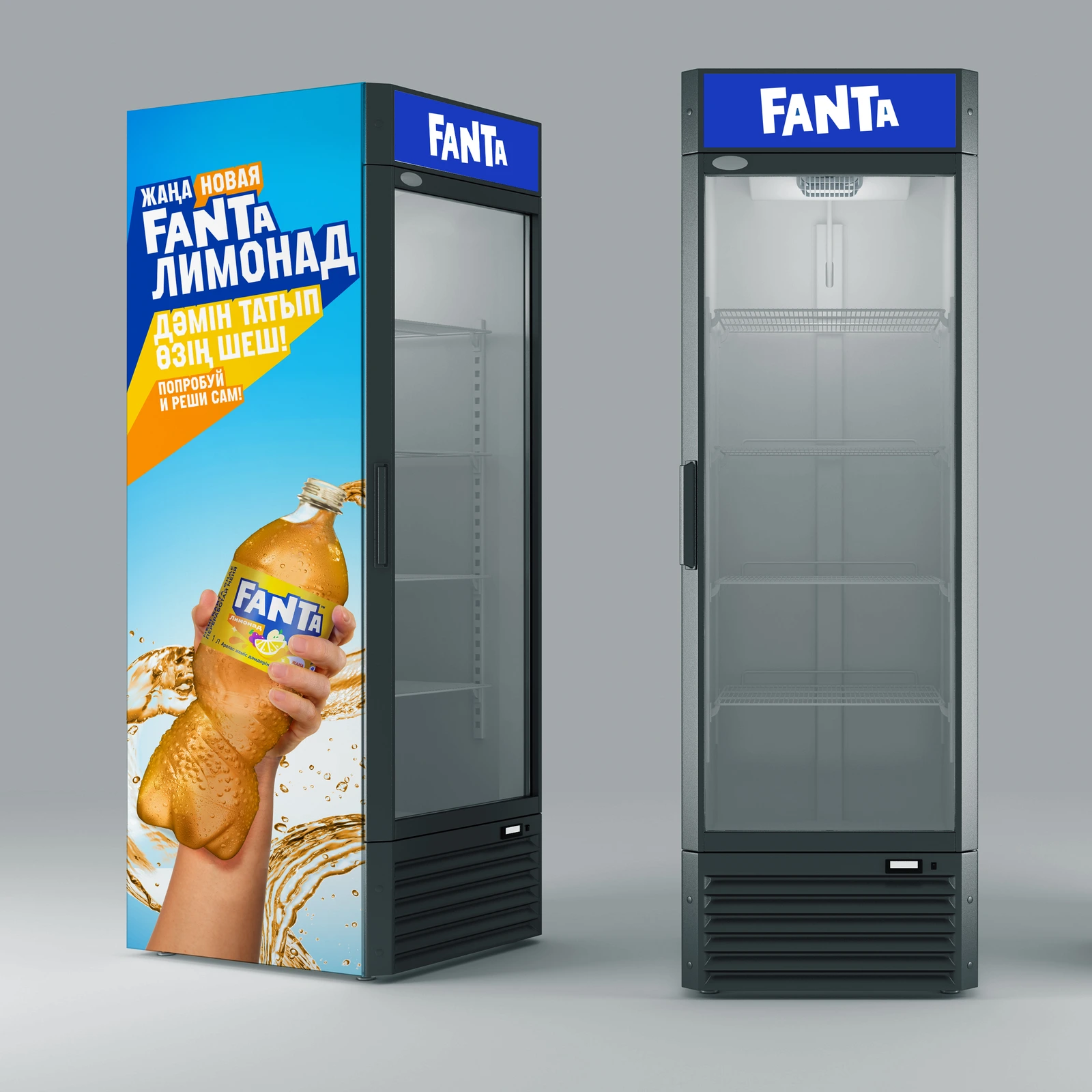Fanta Lemonade branded fridges