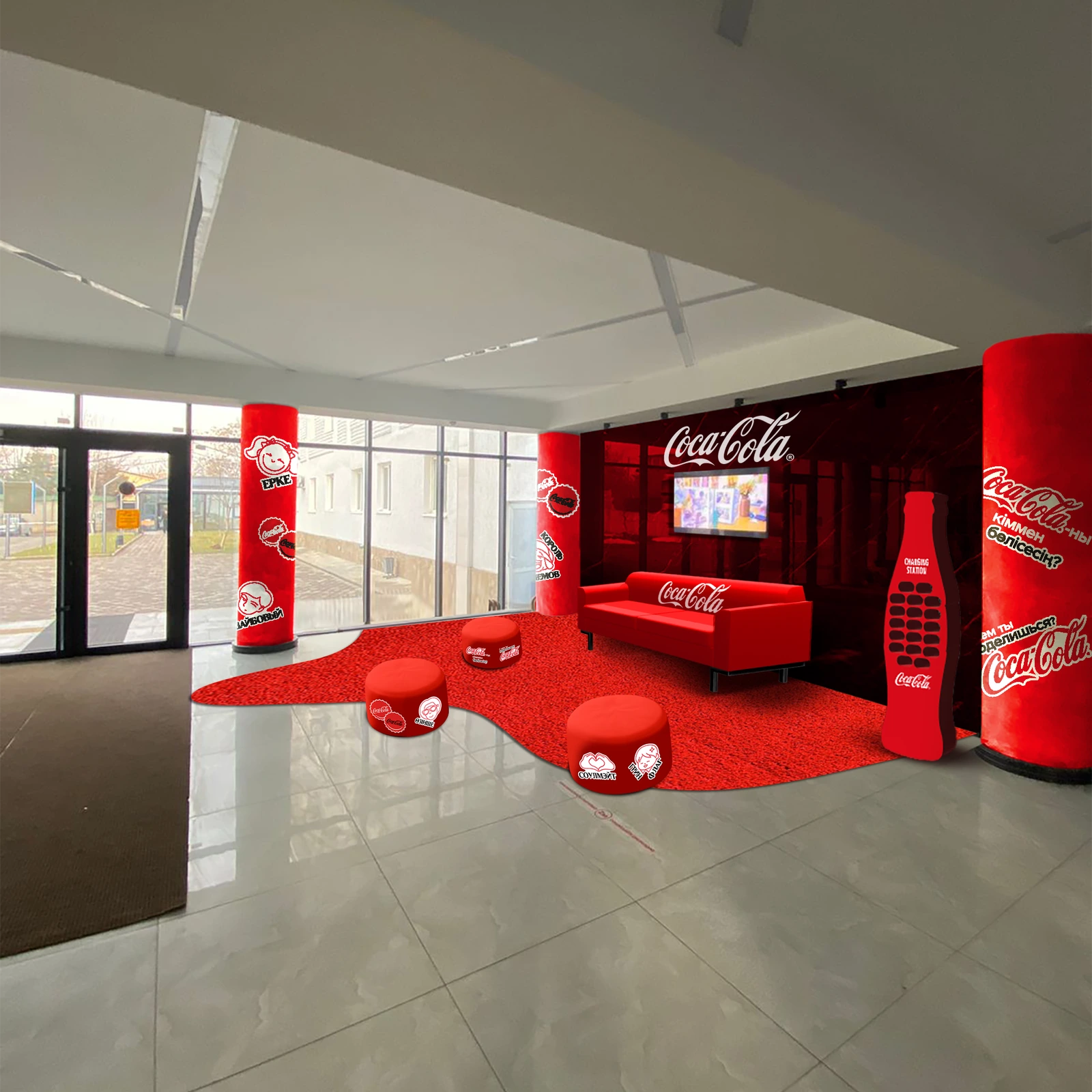 Red plaid Coca-Cola picnic blanket