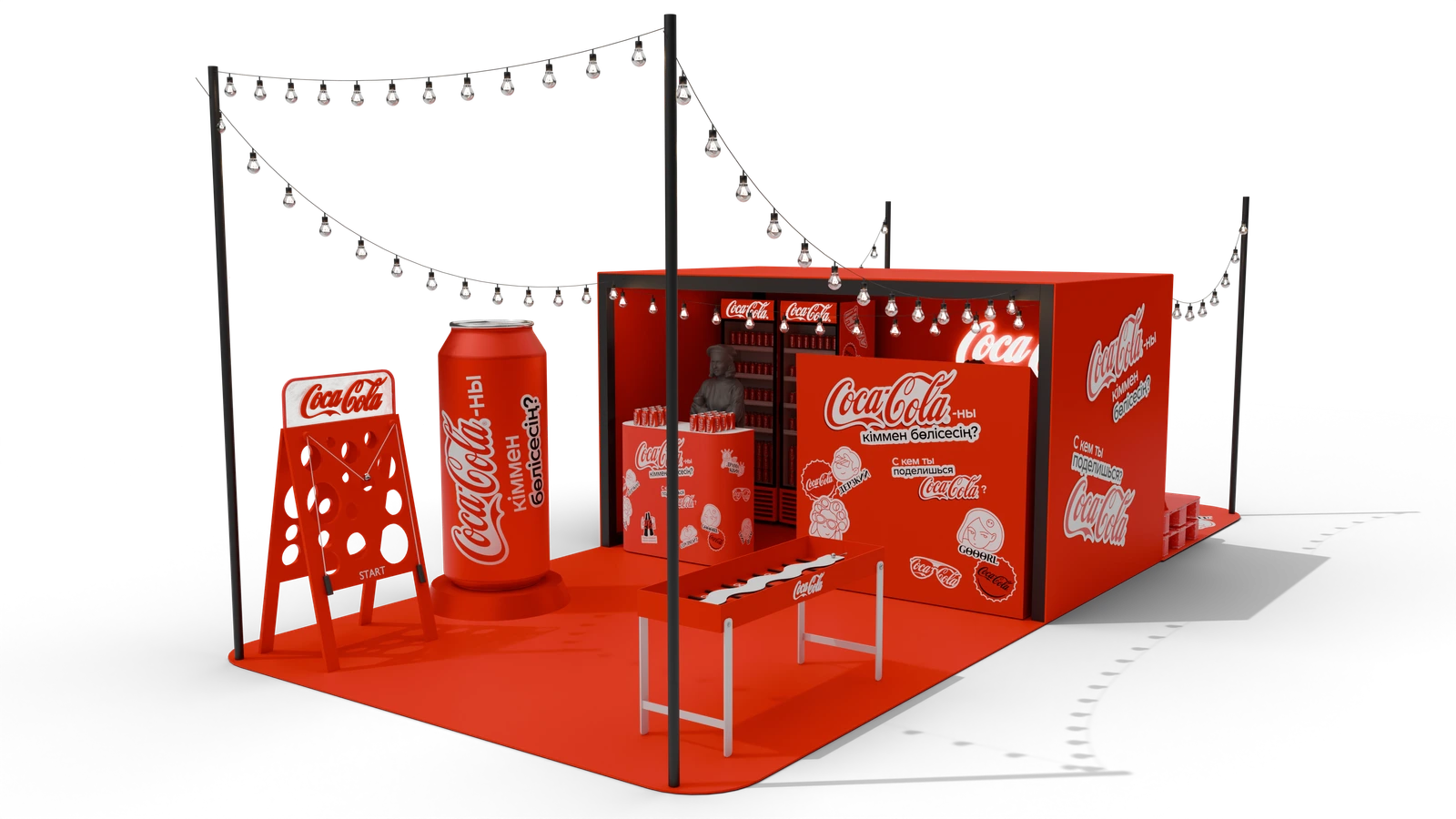 3D render of the Coca-Cola promo zone layout