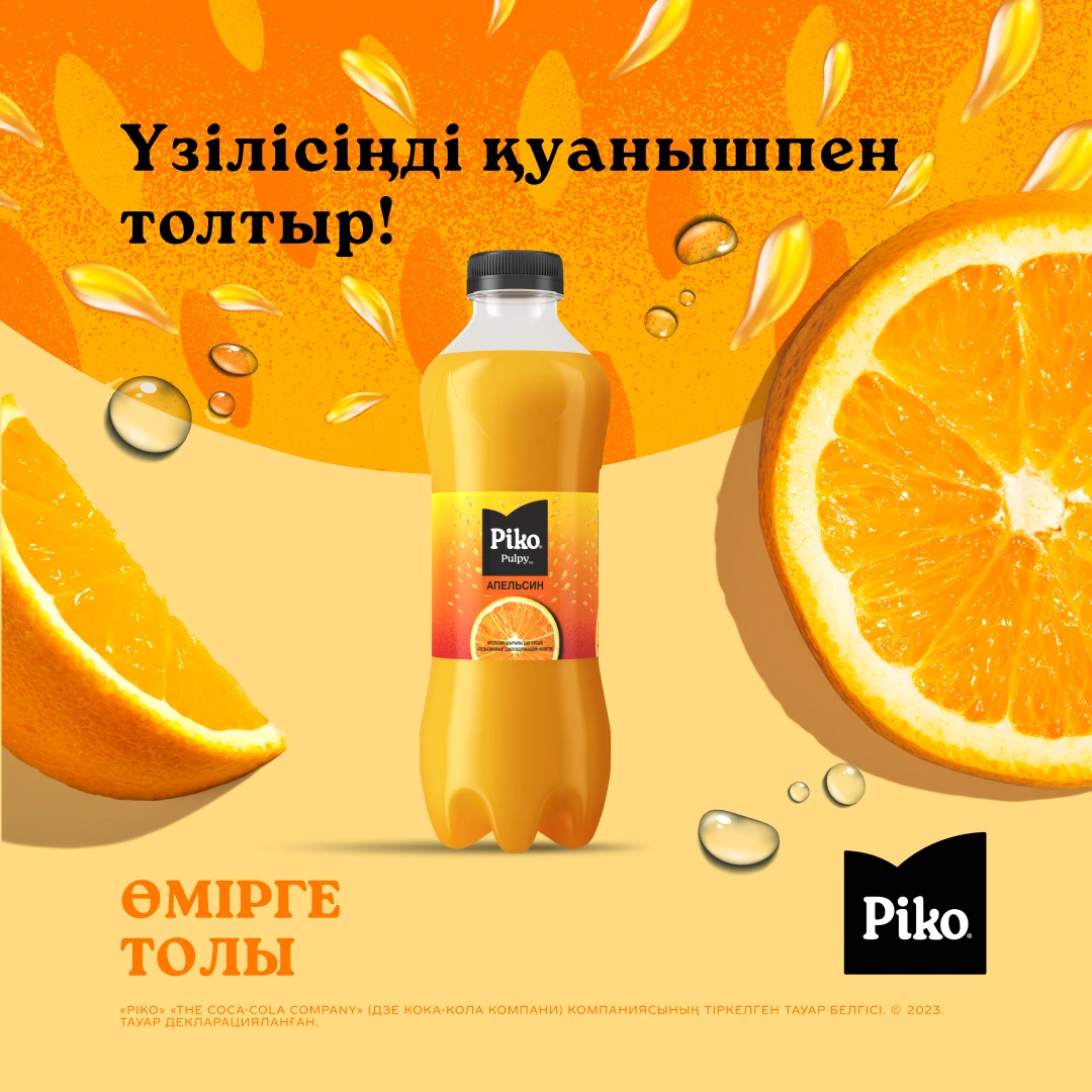 Piko ‘take a break’ social post — 2