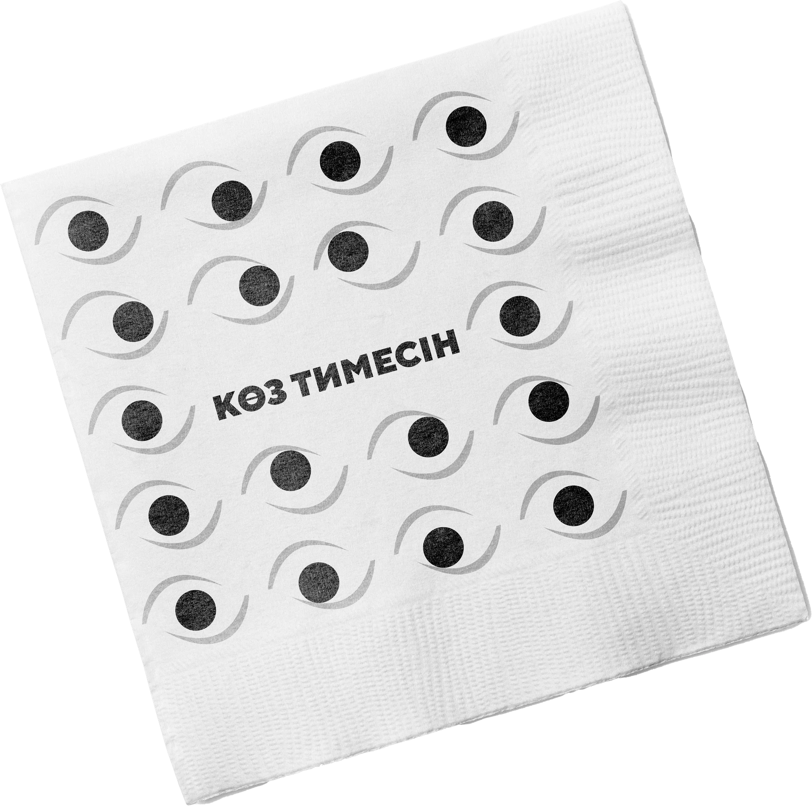 SPEYE napkin with a grid of eyes