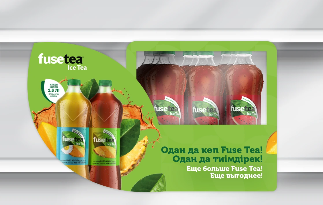 Fuse Tea green shelf danglers