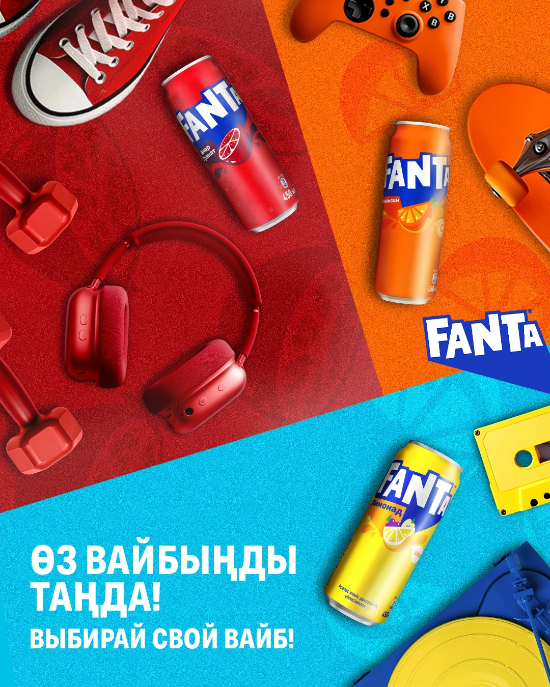 Fanta social creative — 2