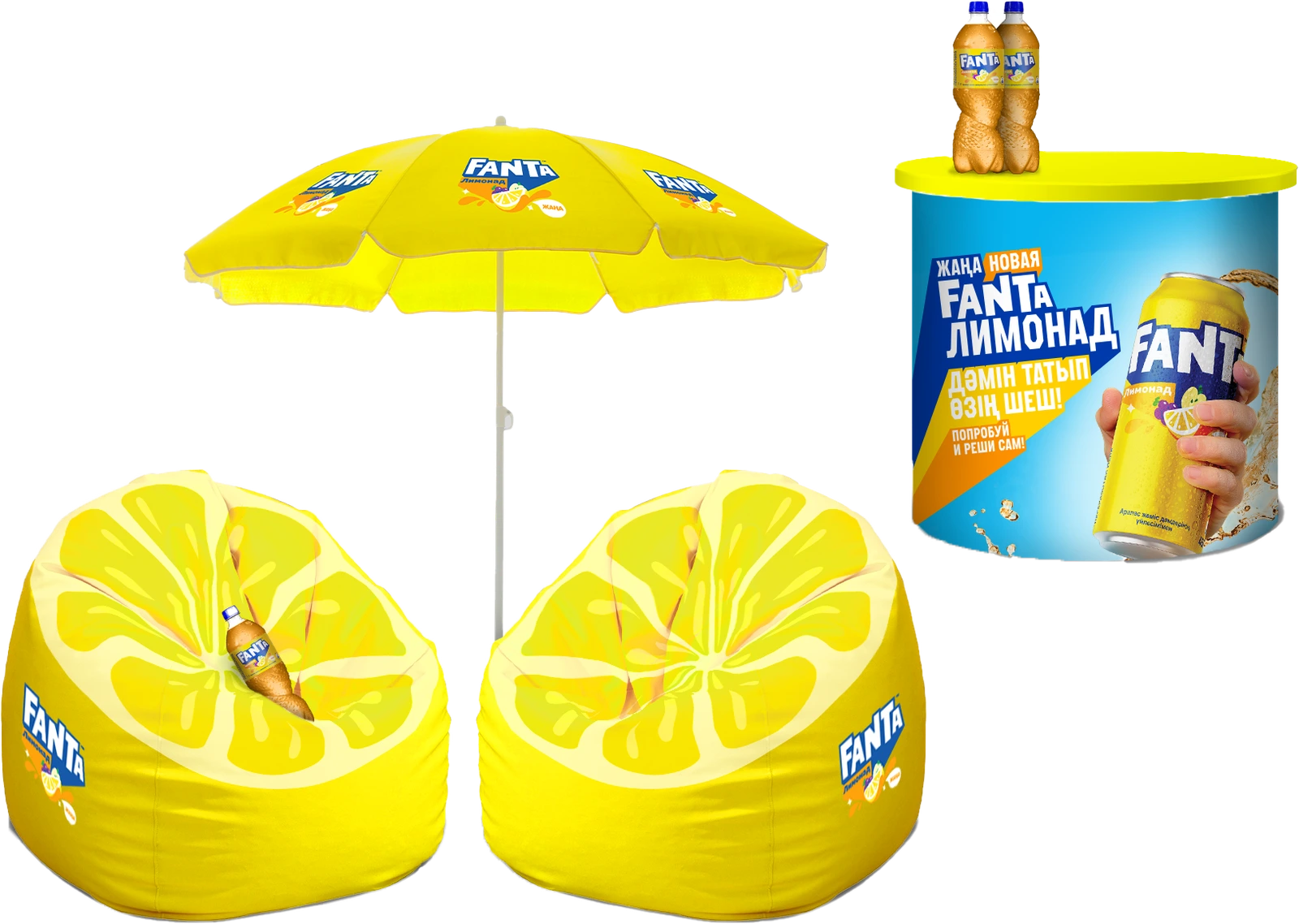 Yellow Fanta umbrella with lemon-shaped poufs