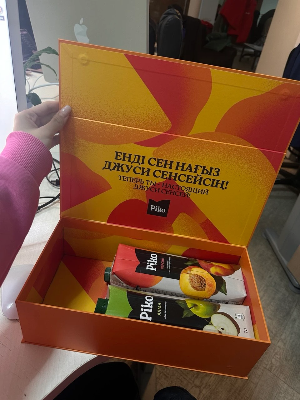 Photographed red Coca-Cola gift box
