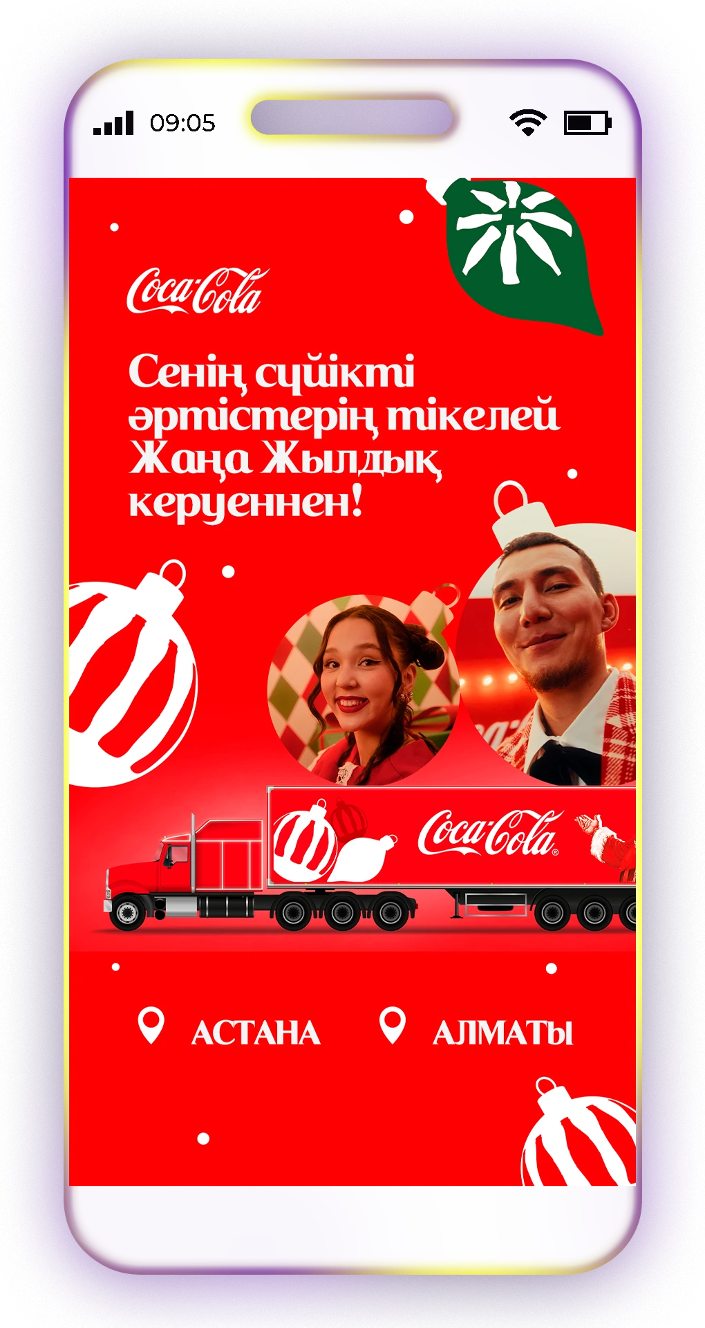 Coca-Cola Christmas Caravan Instagram story — 3