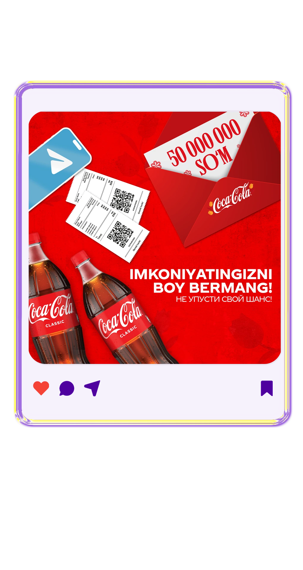Coca-Cola x Nowruz spring giveaway post — 2