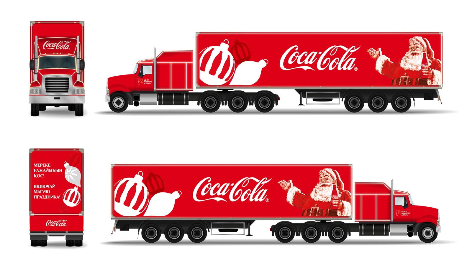 Coca-Cola Christmas caravan truck rendering