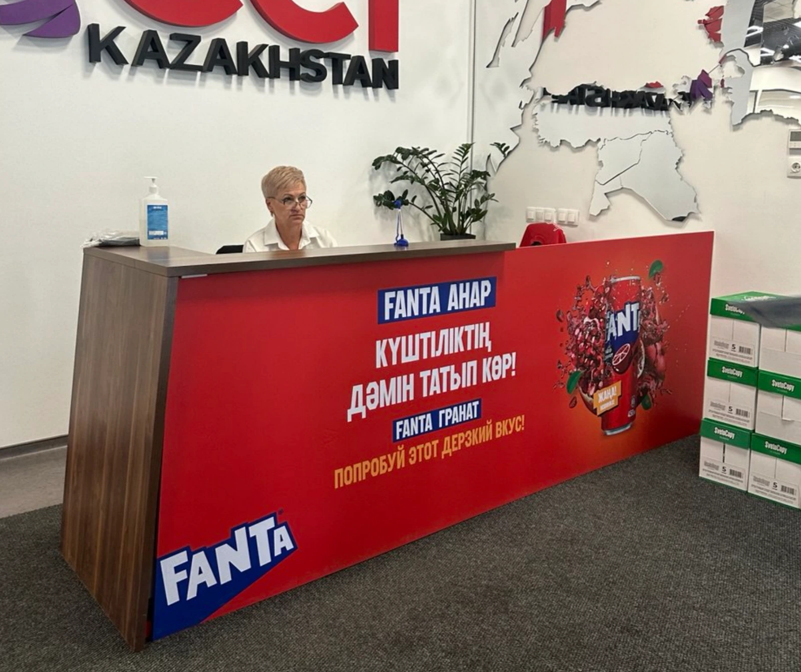 Fanta Bar activation counter