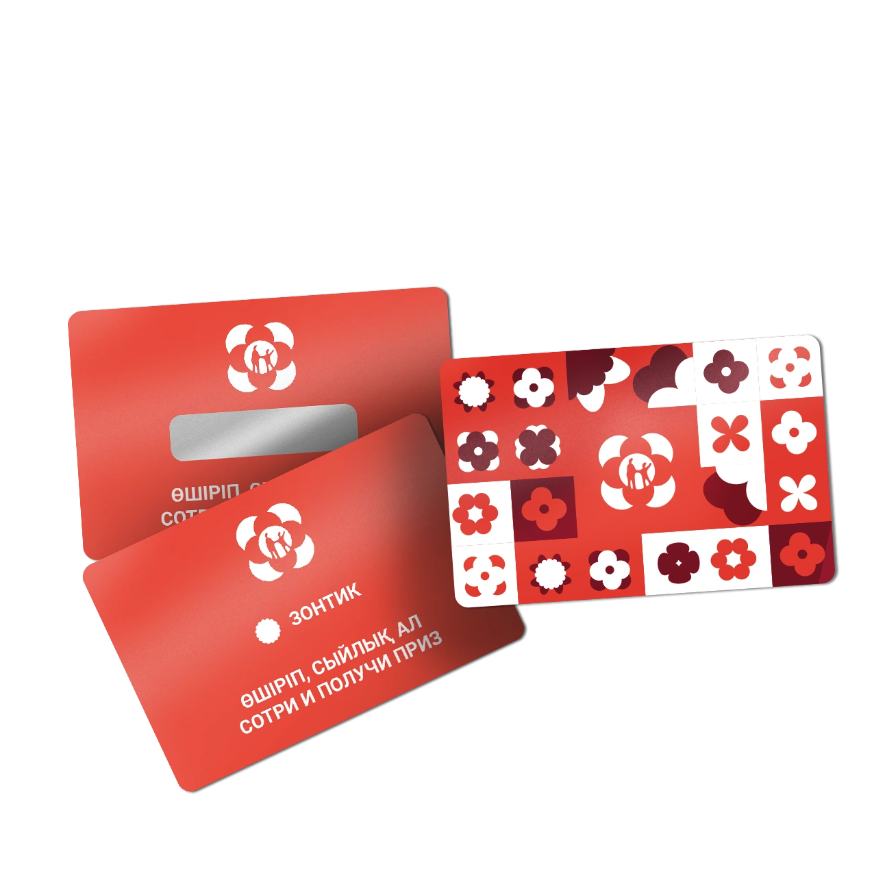 Red gift box with patterned insert cards
