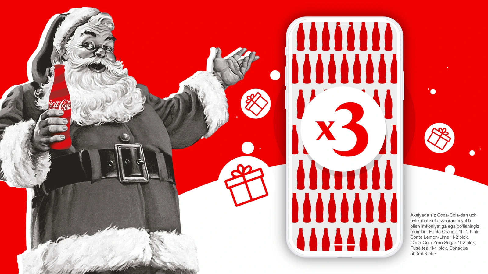 Coca-Cola New Year film — frame 18