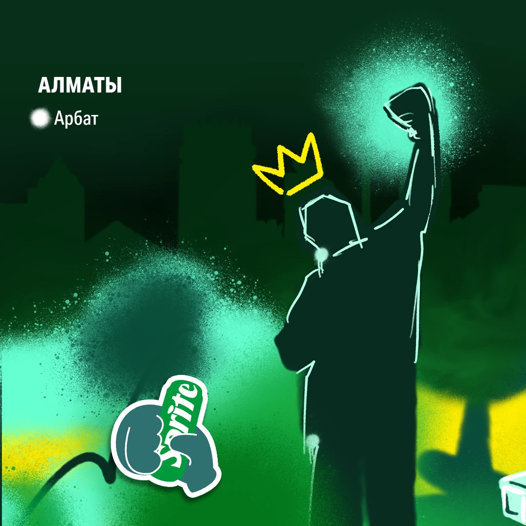 Sprite ‘шөлді өшір’ activation social post — 3