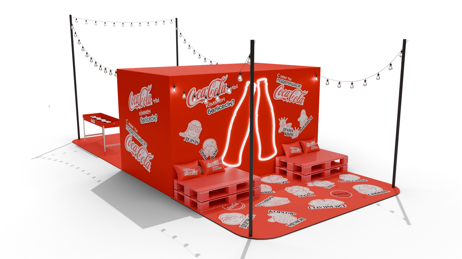 Coca-Cola activation at Kok-Tobe