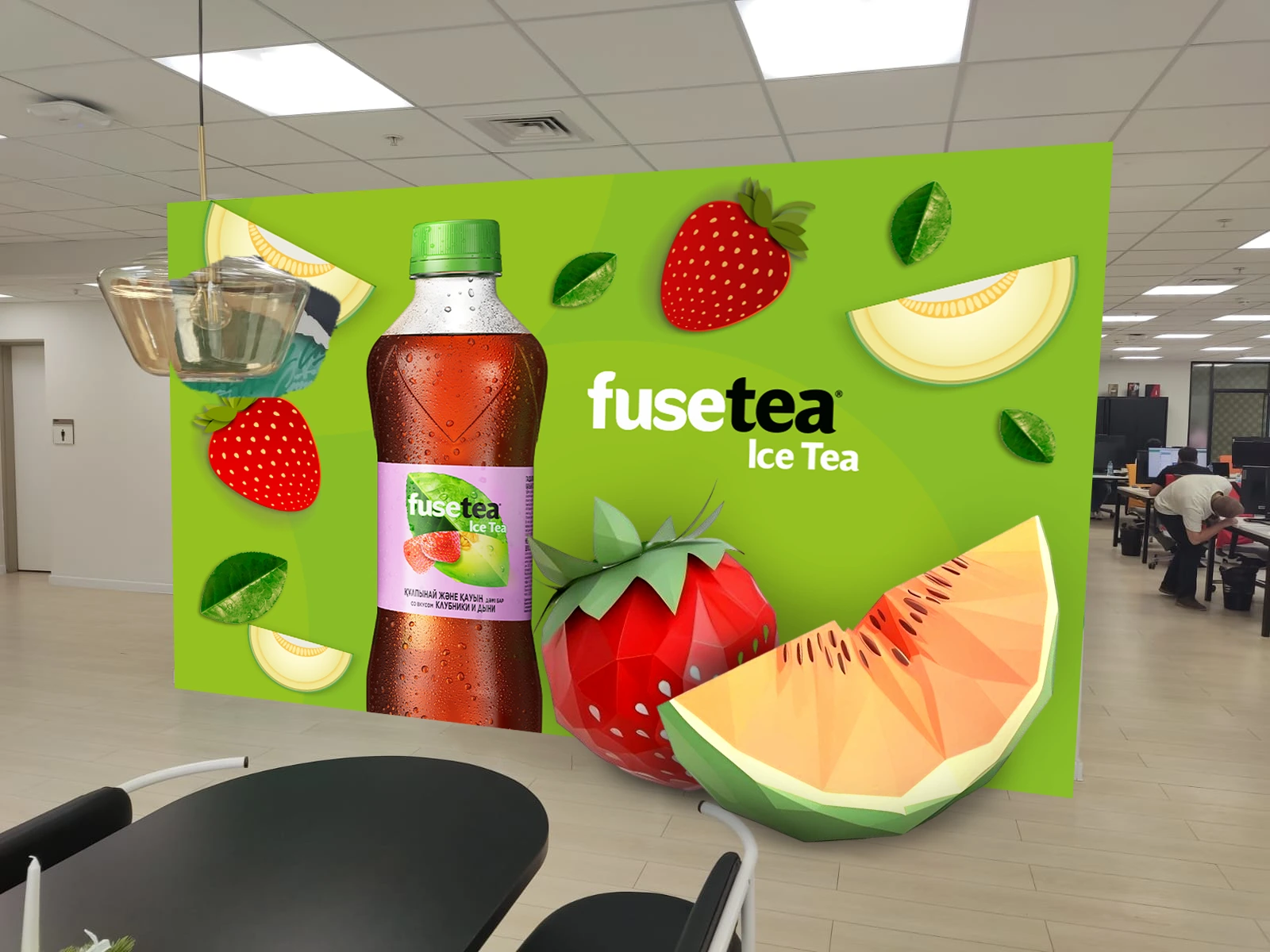 Fuse Tea watermelon key visual