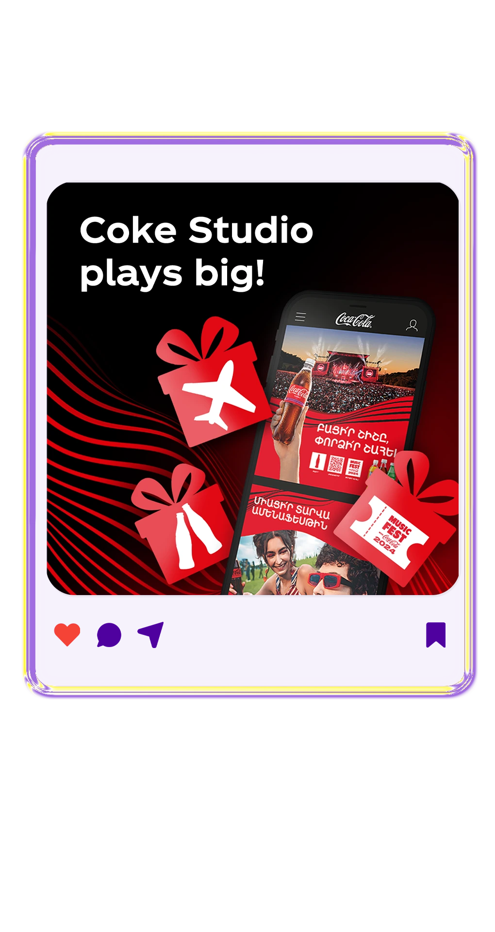 Coca-Cola Coke Studio Fest music campaign post — 13